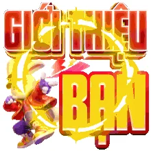 cm88 Game 04